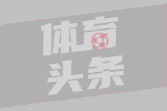 2024年04月06日 中超第4轮 天津津门虎vs成都蓉城 全场录像